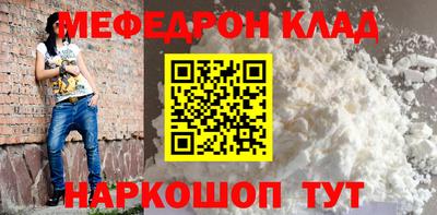 спиды Заволжье