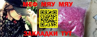 спиды Заволжье