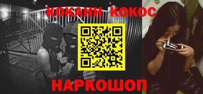 сатива Заводоуковск