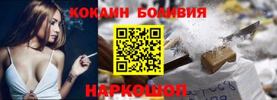 сатива Заводоуковск