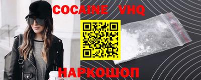 скорость mdpv Жуковский
