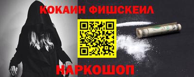 сатива Заводоуковск