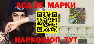 сатива Заводоуковск