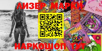 спиды Заволжье