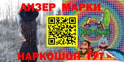 скорость mdpv Жуковский