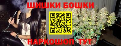 скорость mdpv Жуковский