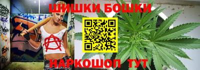 спиды Заволжье