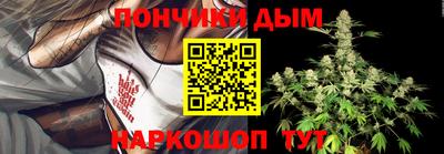скорость mdpv Жуковский