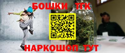 скорость mdpv Жуковский
