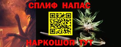 скорость mdpv Жуковский