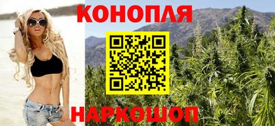 скорость mdpv Жуковский