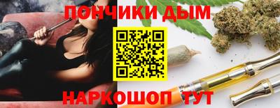 спиды Заволжье