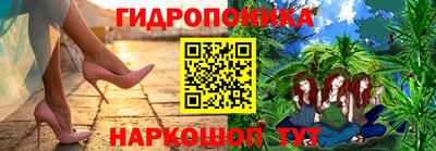 спиды Заволжье
