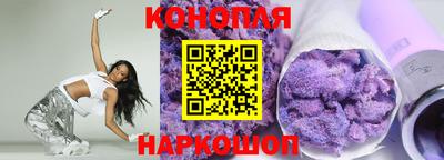 скорость mdpv Жуковский