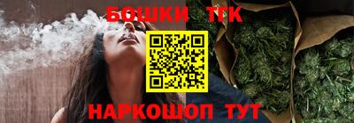 сатива Заводоуковск