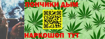 скорость mdpv Жуковский