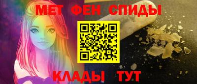 скорость mdpv Жуковский