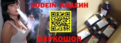скорость mdpv Жуковский