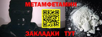 спиды Заволжье