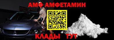 сатива Заводоуковск