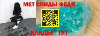 сатива Заводоуковск