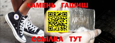 скорость mdpv Жуковский