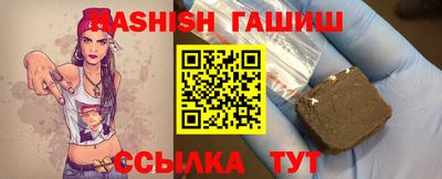 скорость mdpv Жуковский