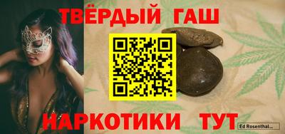 спиды Заволжье