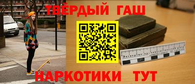 сатива Заводоуковск