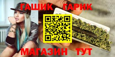 скорость mdpv Жуковский