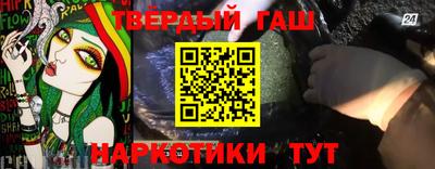 спиды Заволжье