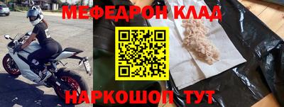 спиды Заволжье