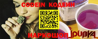 спиды Заволжье