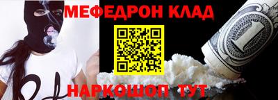 спиды Заволжье
